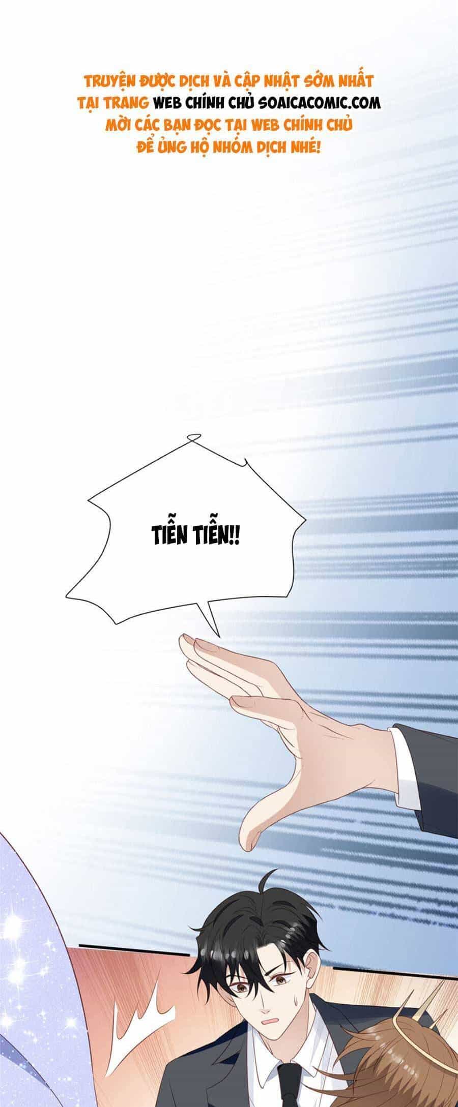 Dựa Vào Đại Lão Ổn Định Vị Trí C Trong Nam Đoàn - Chương 201 - ảnh 18