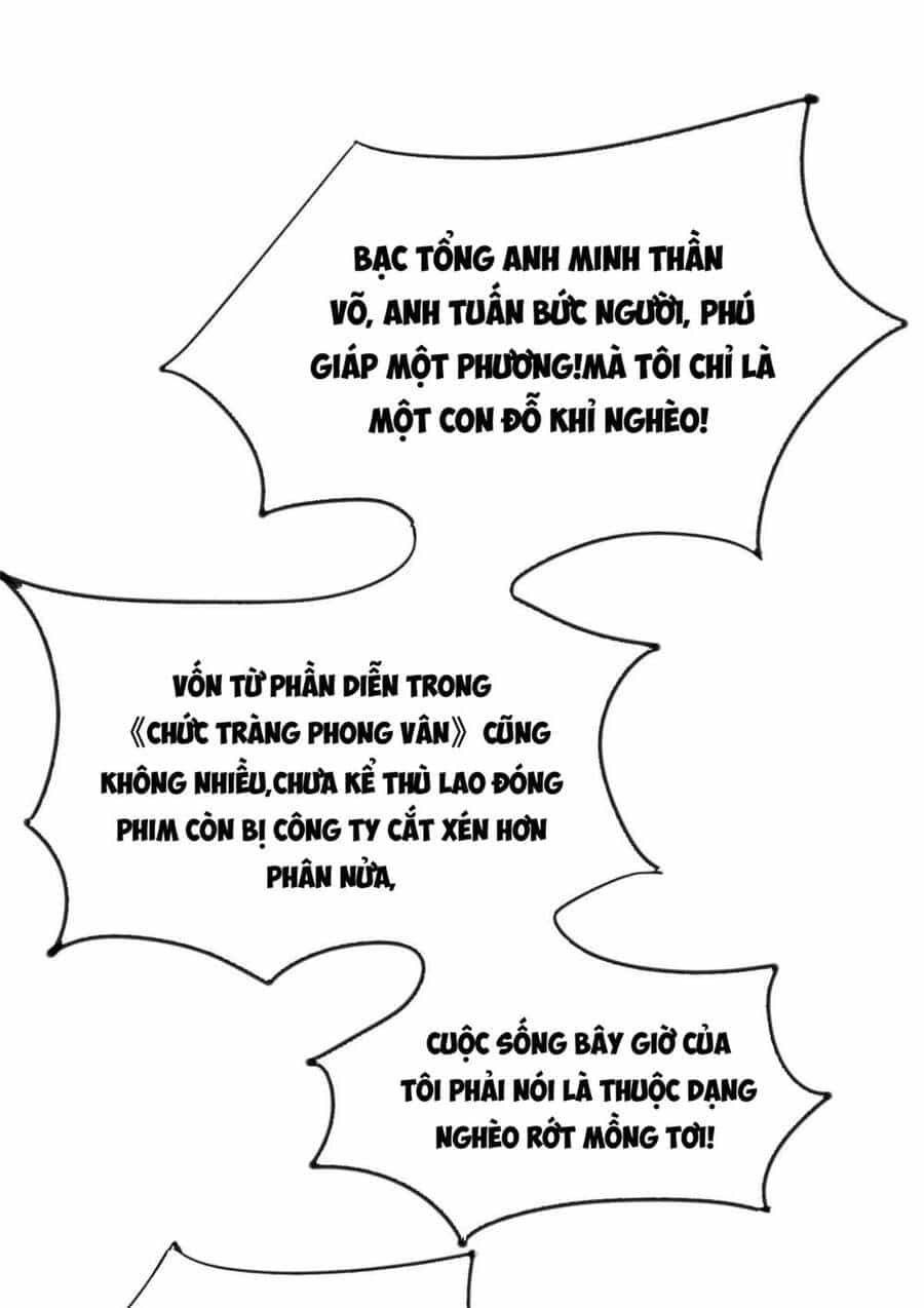 Dựa Vào Đại Lão Ổn Định Vị Trí C Trong Nam Đoàn - Chương 27 - ảnh 23