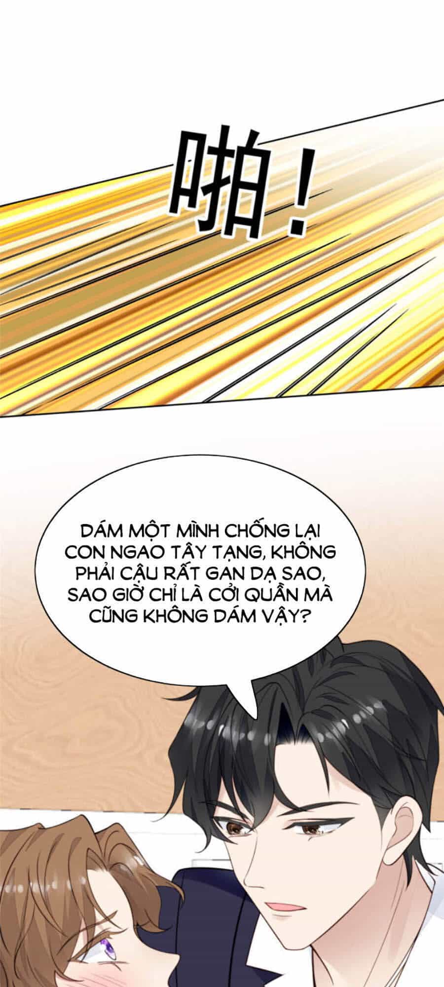 Dựa Vào Đại Lão Ổn Định Vị Trí C Trong Nam Đoàn - Chương 35 - ảnh 12
