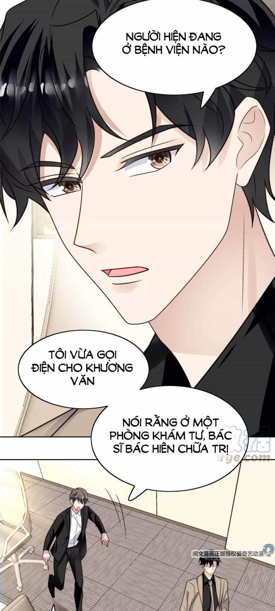 Dựa Vào Đại Lão Ổn Định Vị Trí C Trong Nam Đoàn - Chương 46 - ảnh 19