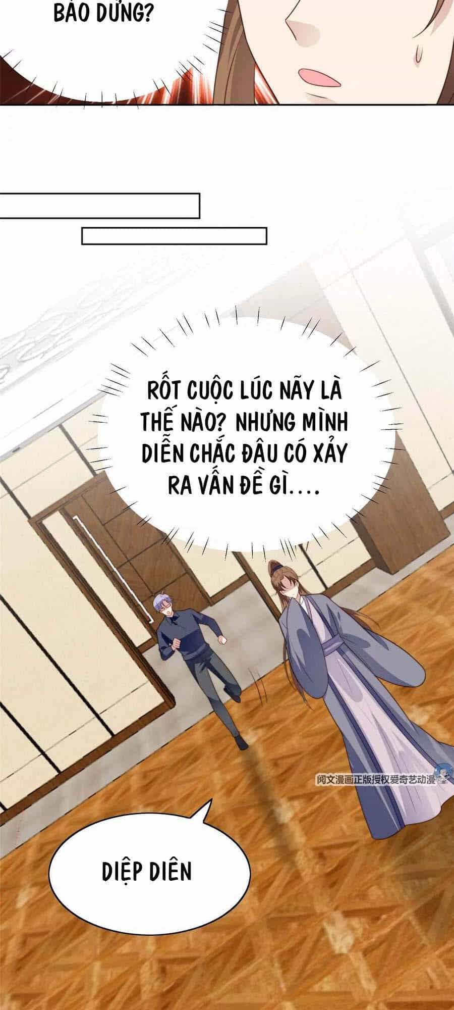 Dựa Vào Đại Lão Ổn Định Vị Trí C Trong Nam Đoàn - Chương 51 - ảnh 16