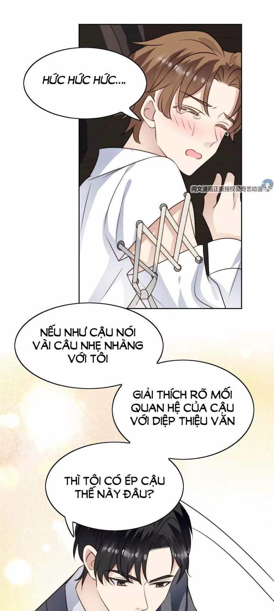 Dựa Vào Đại Lão Ổn Định Vị Trí C Trong Nam Đoàn - Chương 52 - ảnh 26