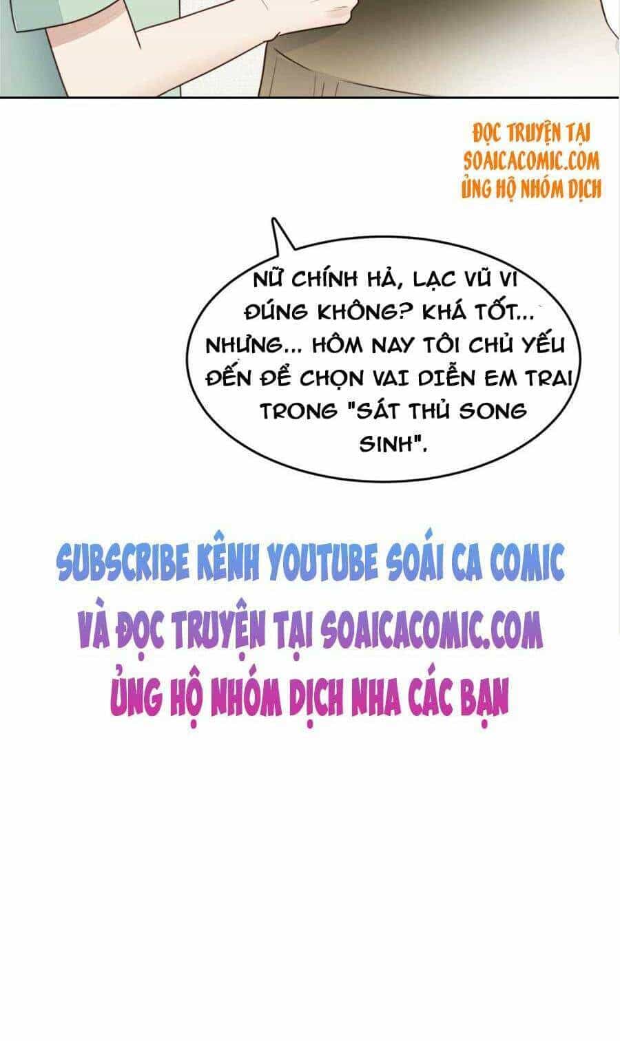 Dựa Vào Đại Lão Ổn Định Vị Trí C Trong Nam Đoàn - Chương 63 - ảnh 30