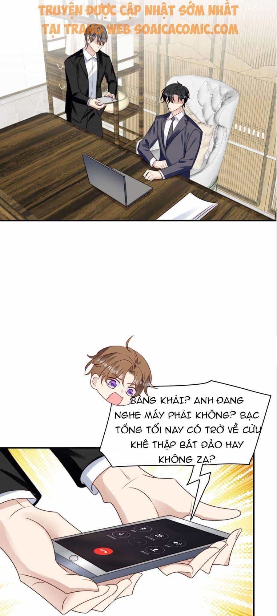 Dựa Vào Đại Lão Ổn Định Vị Trí C Trong Nam Đoàn - Chương 71 - ảnh 24