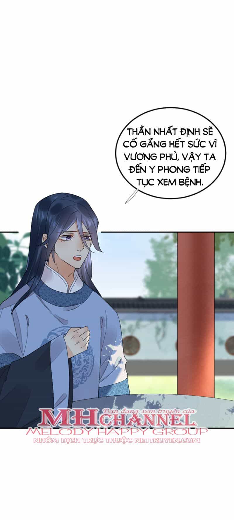 Dục Hỏa Độc Phi - Chương 84 - ảnh 13