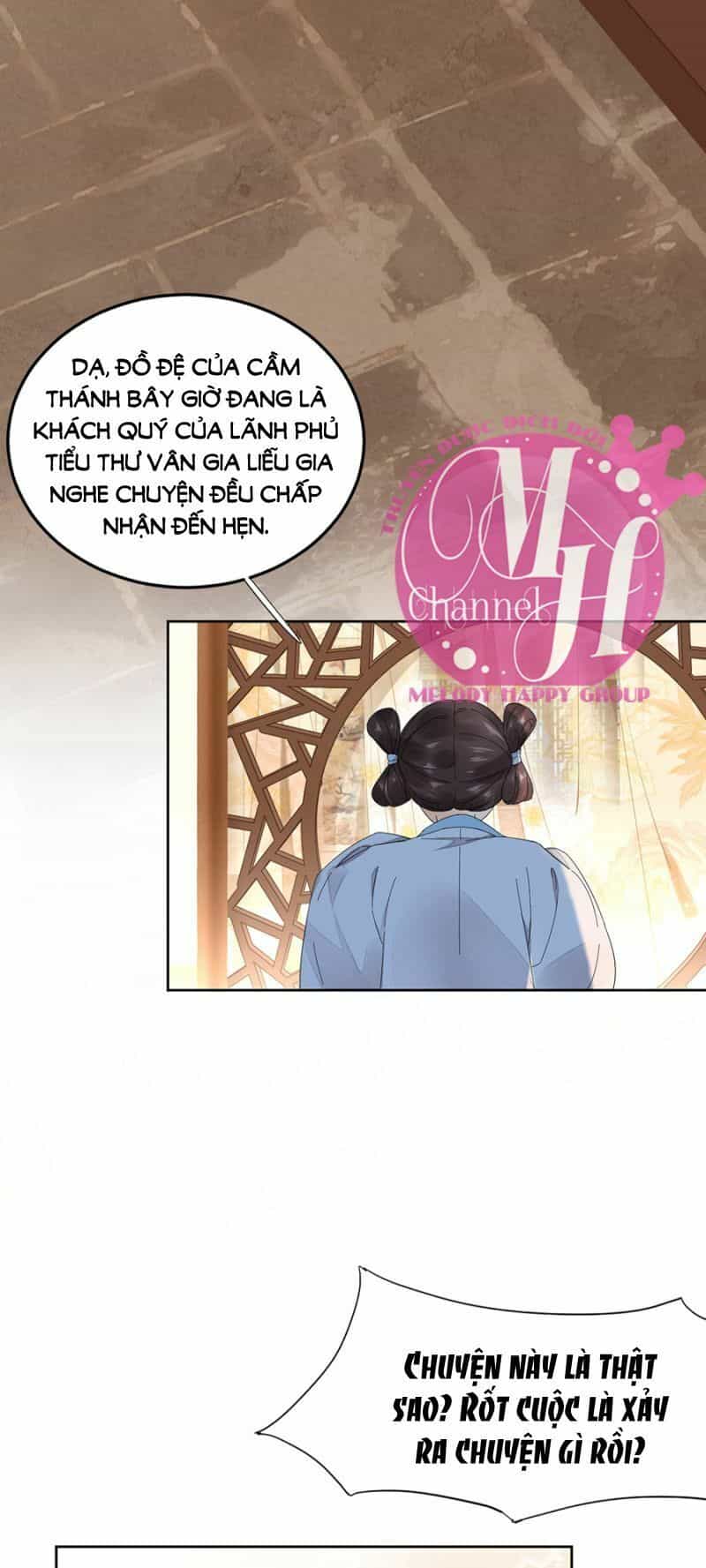 Dục Hỏa Độc Phi - Chương 99 - ảnh 5