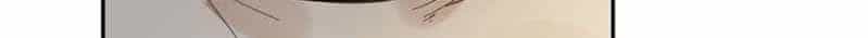 Dục Hỏa Độc Phi - Chương 112 - ảnh 6