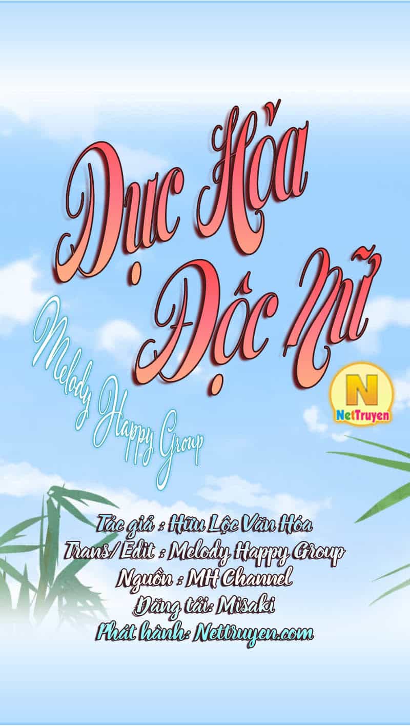 Dục Hỏa Độc Phi - Chương 43 - ảnh 4