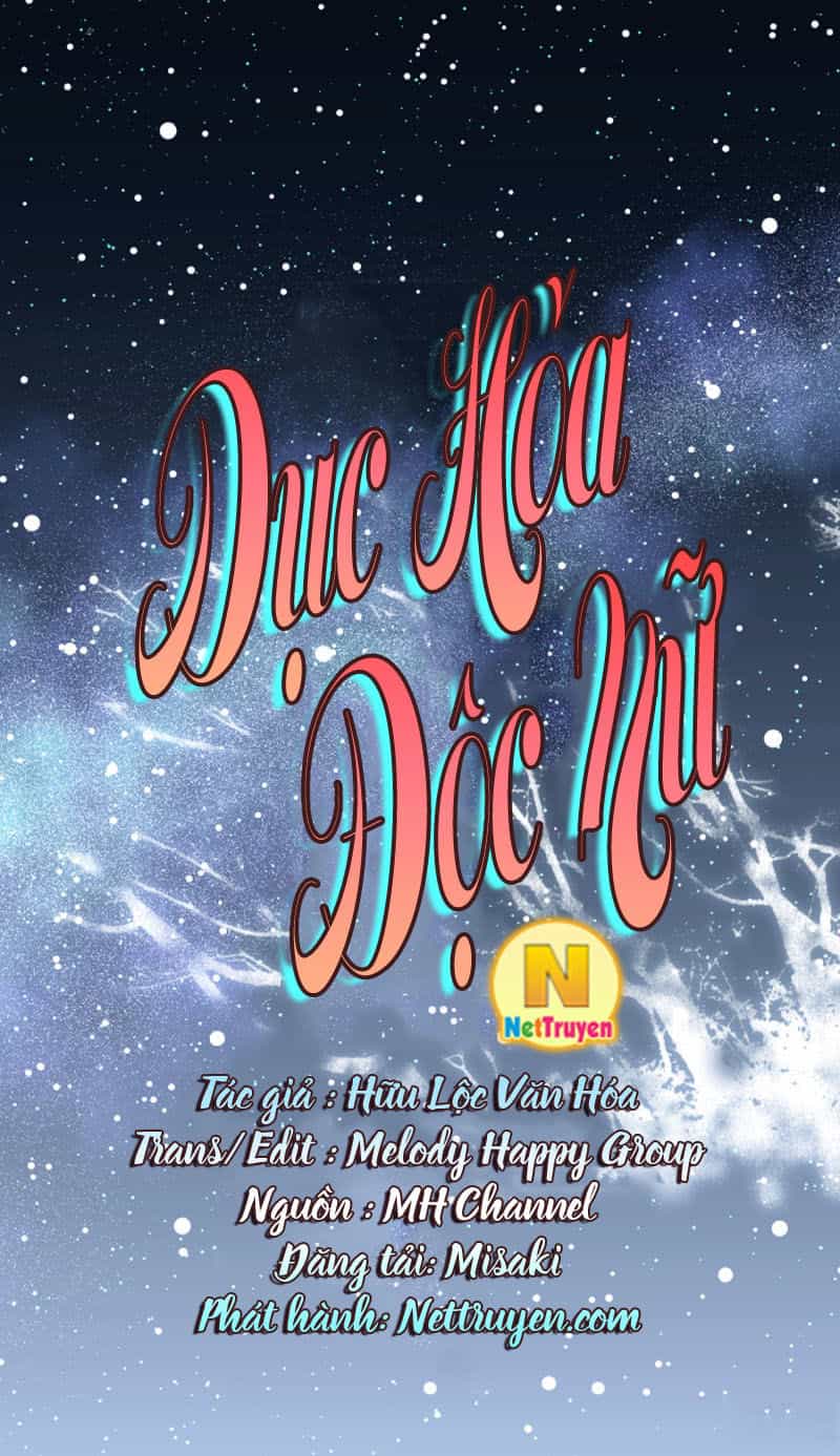 Dục Hỏa Độc Phi - Chương 53 - ảnh 4