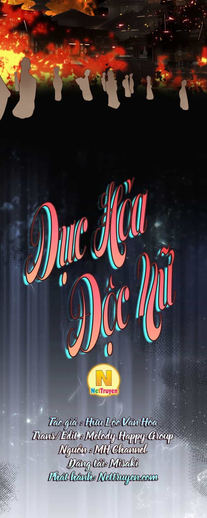 Dục Hỏa Độc Phi - Chương 79 - ảnh 13