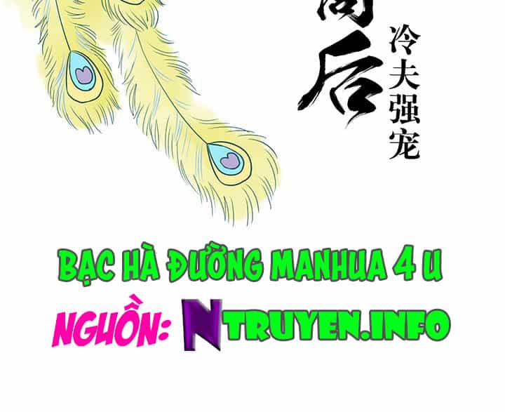 Dục Huyết Thương Hậu - Chương 63 - ảnh 3
