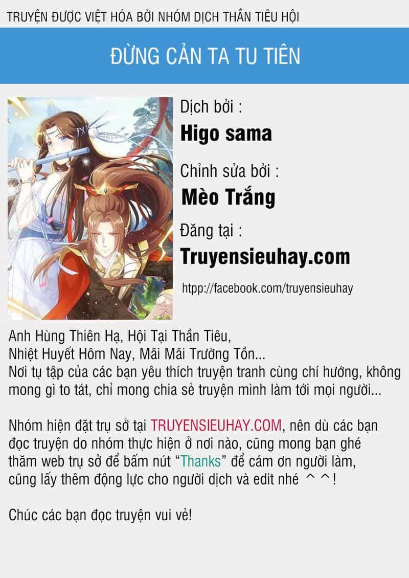 Đừng Cản Ta Tu Tiên - Chương 71 - ảnh 4