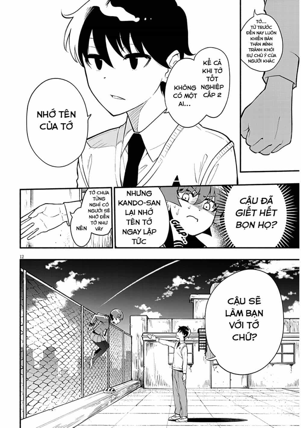 Đừng Chạm Kando-Chan! - Chương 1 - ảnh 14