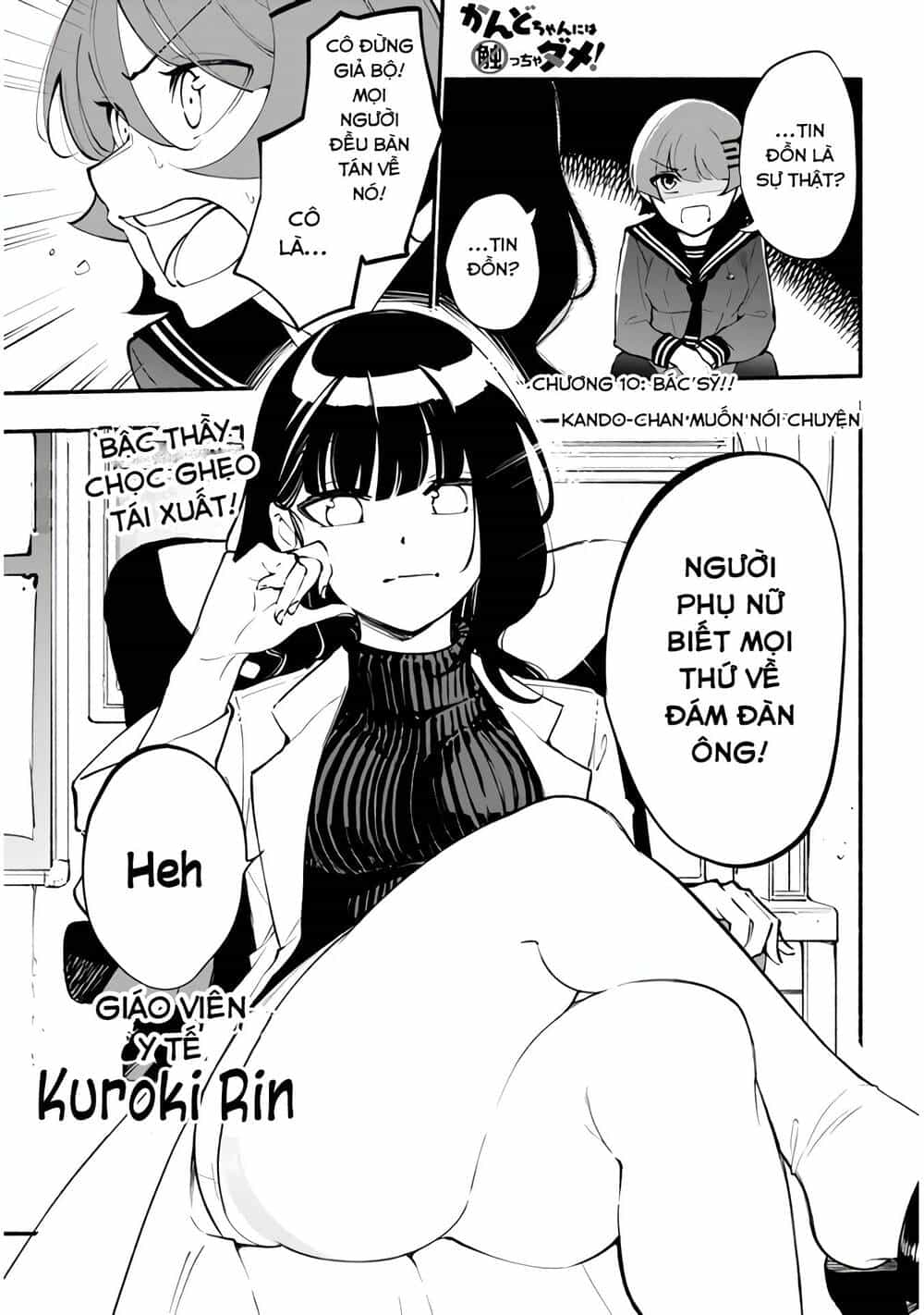 Đừng Chạm Kando-Chan! - Chương 10 - ảnh 3
