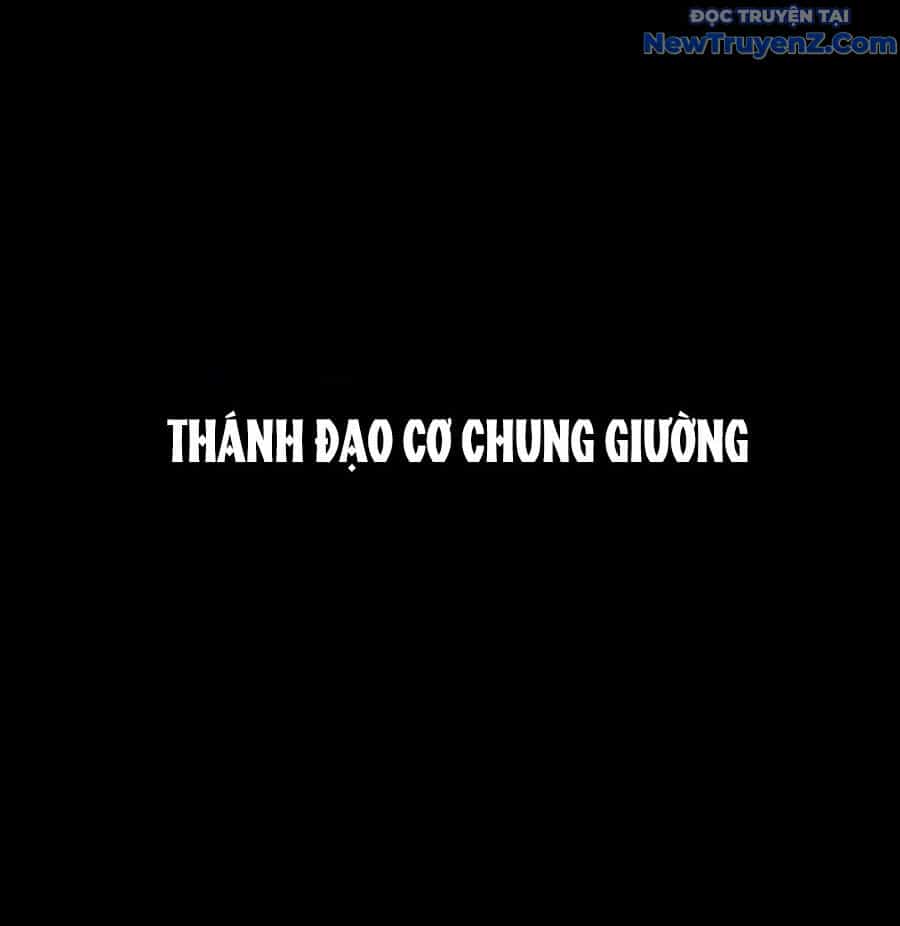 Dũng Giả Này Là Người Theo Chủ Nghĩa Tiền Tài Chí Thượng - Chương 111 - ảnh 4
