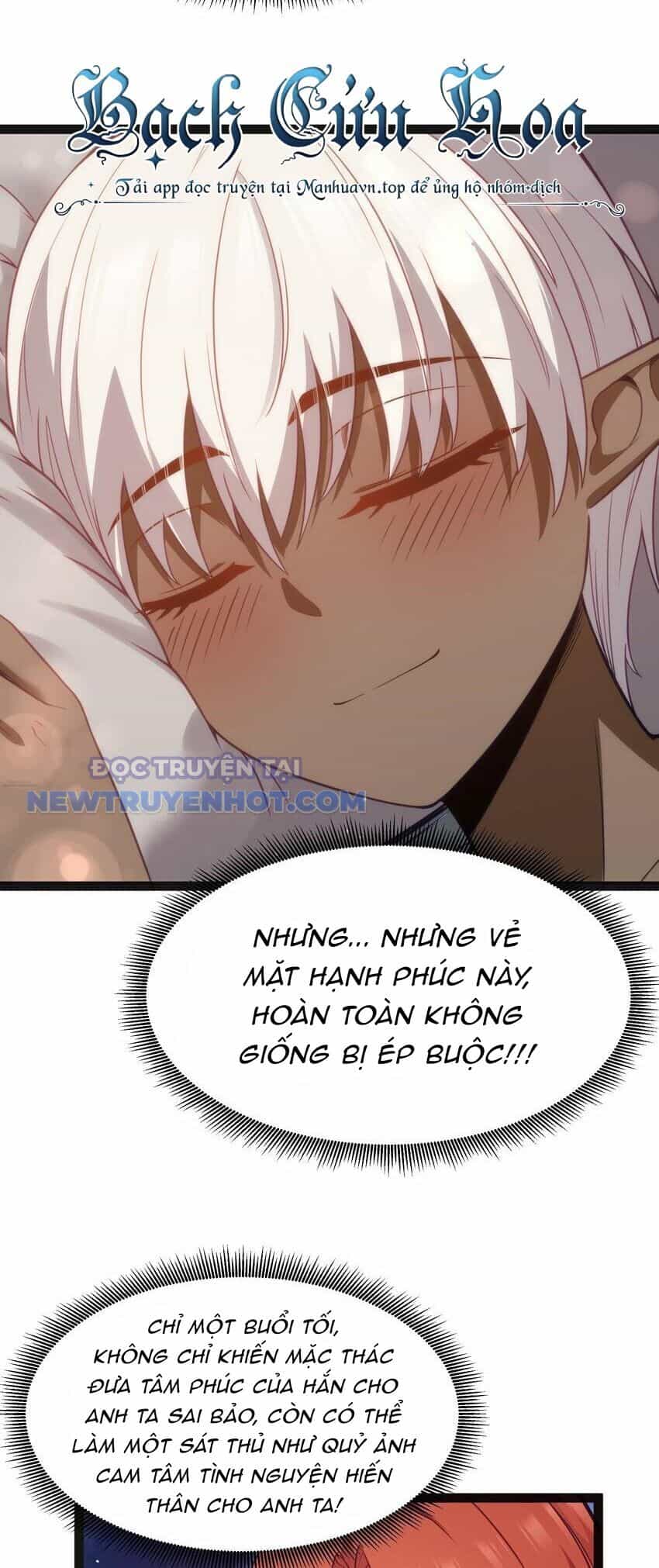 Dũng Giả Này Là Người Theo Chủ Nghĩa Tiền Tài Chí Thượng - Chương 14 - ảnh 48