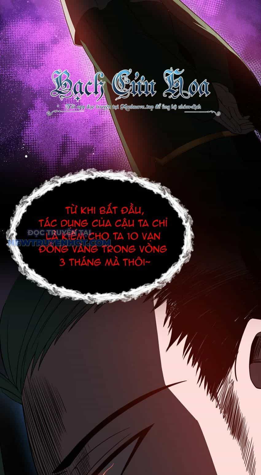 Dũng Giả Này Là Người Theo Chủ Nghĩa Tiền Tài Chí Thượng - Chương 21 - ảnh 27