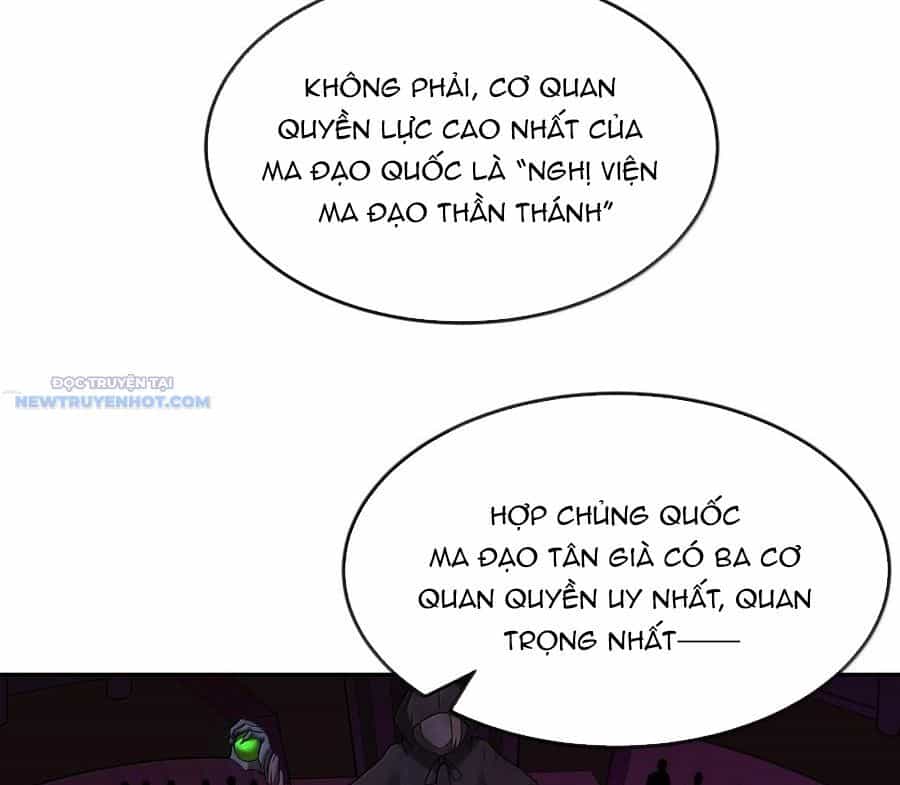 Dũng Giả Này Là Người Theo Chủ Nghĩa Tiền Tài Chí Thượng - Chương 72 - ảnh 7