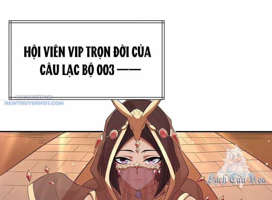 Dũng Giả Này Là Người Theo Chủ Nghĩa Tiền Tài Chí Thượng - Chương 76 - ảnh 63