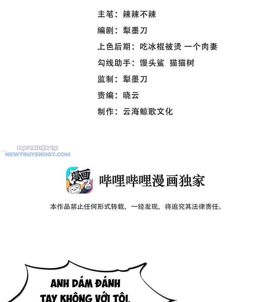 Dũng Giả Này Là Người Theo Chủ Nghĩa Tiền Tài Chí Thượng - Chương 87 - ảnh 4