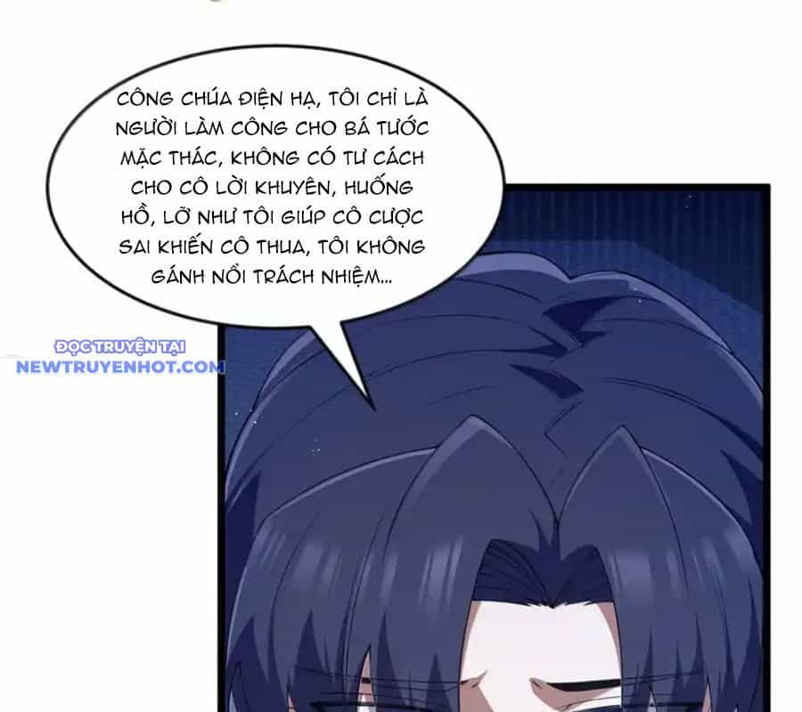 Dũng Giả Này Là Người Theo Chủ Nghĩa Tiền Tài Chí Thượng - Chương 95 - ảnh 116