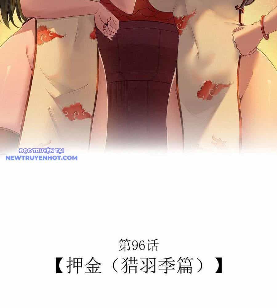 Dũng Giả Này Là Người Theo Chủ Nghĩa Tiền Tài Chí Thượng - Chương 96 - ảnh 3