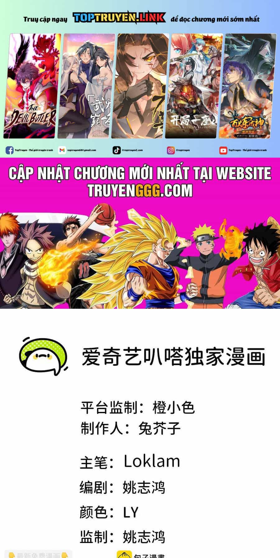 Dũng Giả X Nữ Ma Vương - Chương 104 - ảnh 2