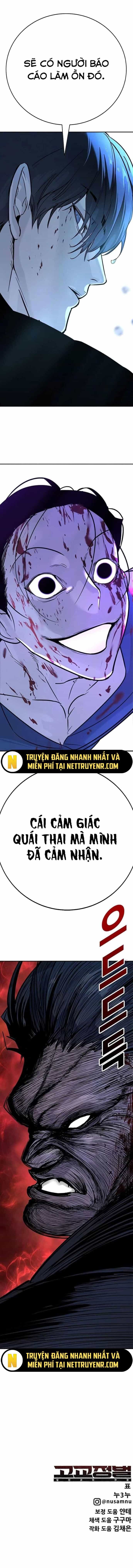 Đừng Gọi Ta Là Ác Ma - Chương 22 - ảnh 26