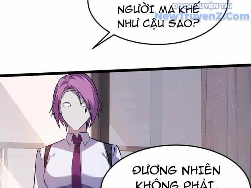 Đừng Gọi Ta Là Ác Ma - Chương 27 - ảnh 25