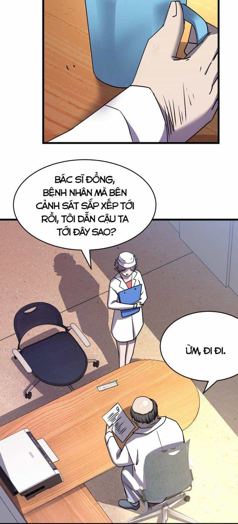 Đừng Hiểu Lầm, Tôi Mới Là Người Bị Hại! - Chương 16 - ảnh 55
