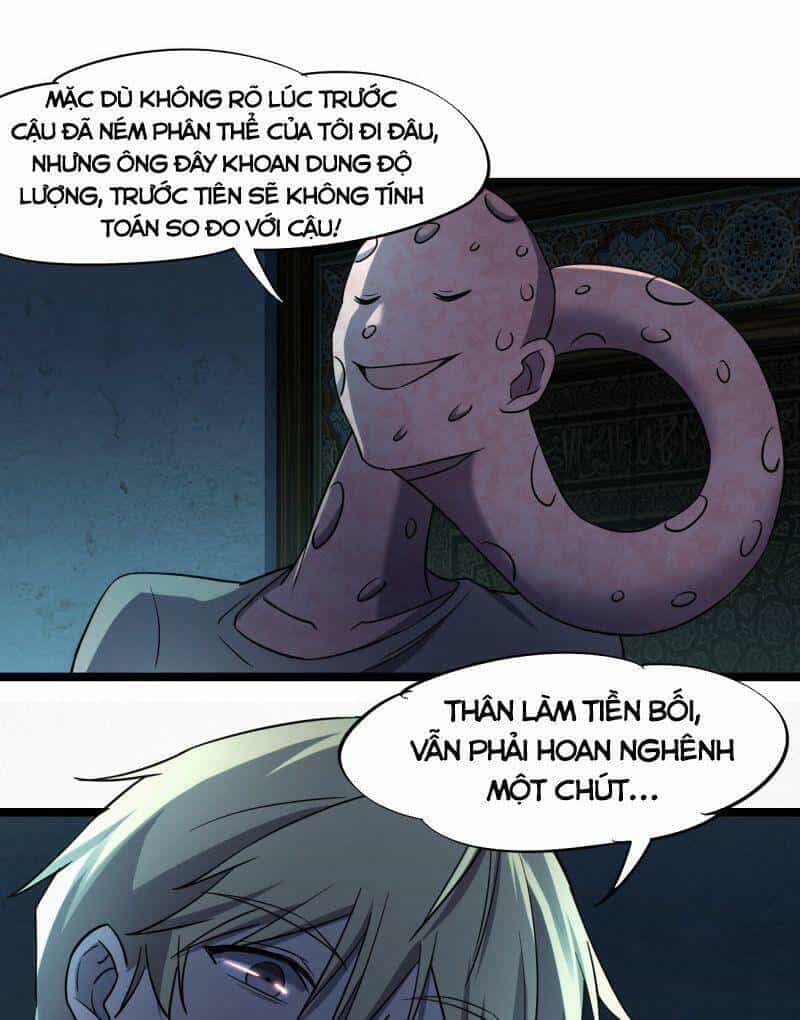 Đừng Hiểu Lầm, Tôi Mới Là Người Bị Hại! - Chương 21 - ảnh 42