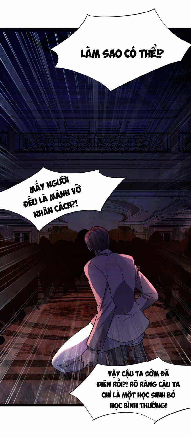 Đừng Hiểu Lầm, Tôi Mới Là Người Bị Hại! - Chương 21 - ảnh 80