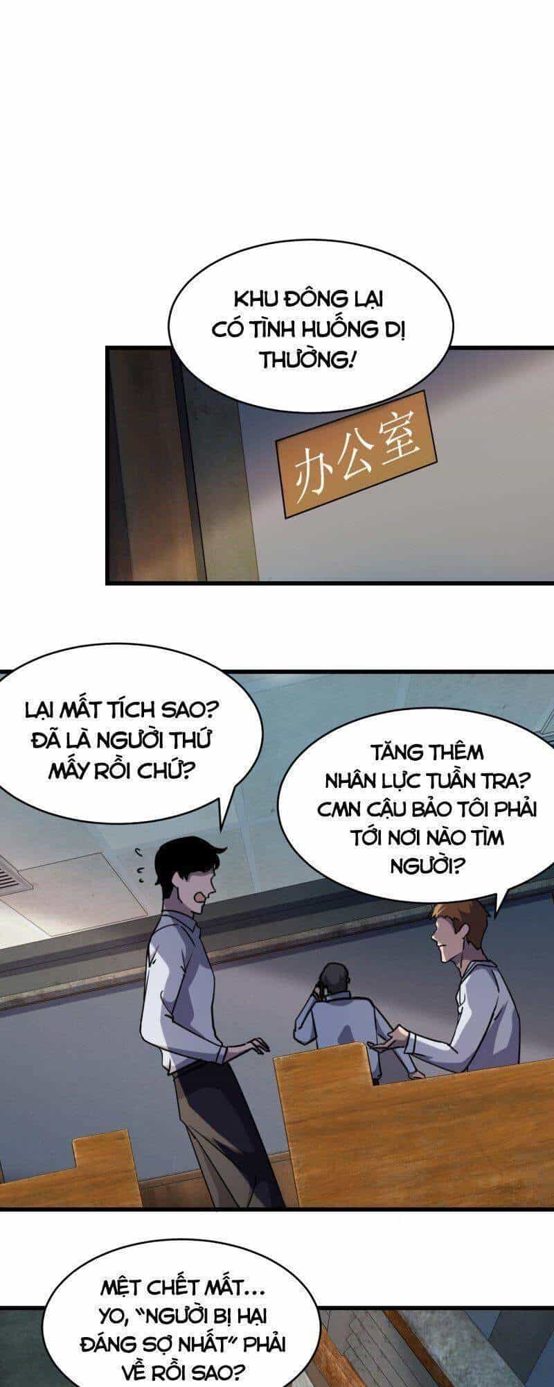 Đừng Hiểu Lầm, Tôi Mới Là Người Bị Hại! - Chương 23 - ảnh 30
