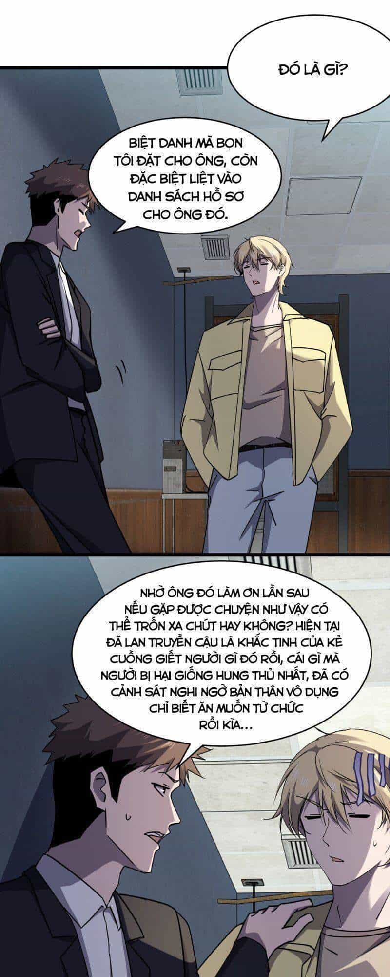 Đừng Hiểu Lầm, Tôi Mới Là Người Bị Hại! - Chương 23 - ảnh 32