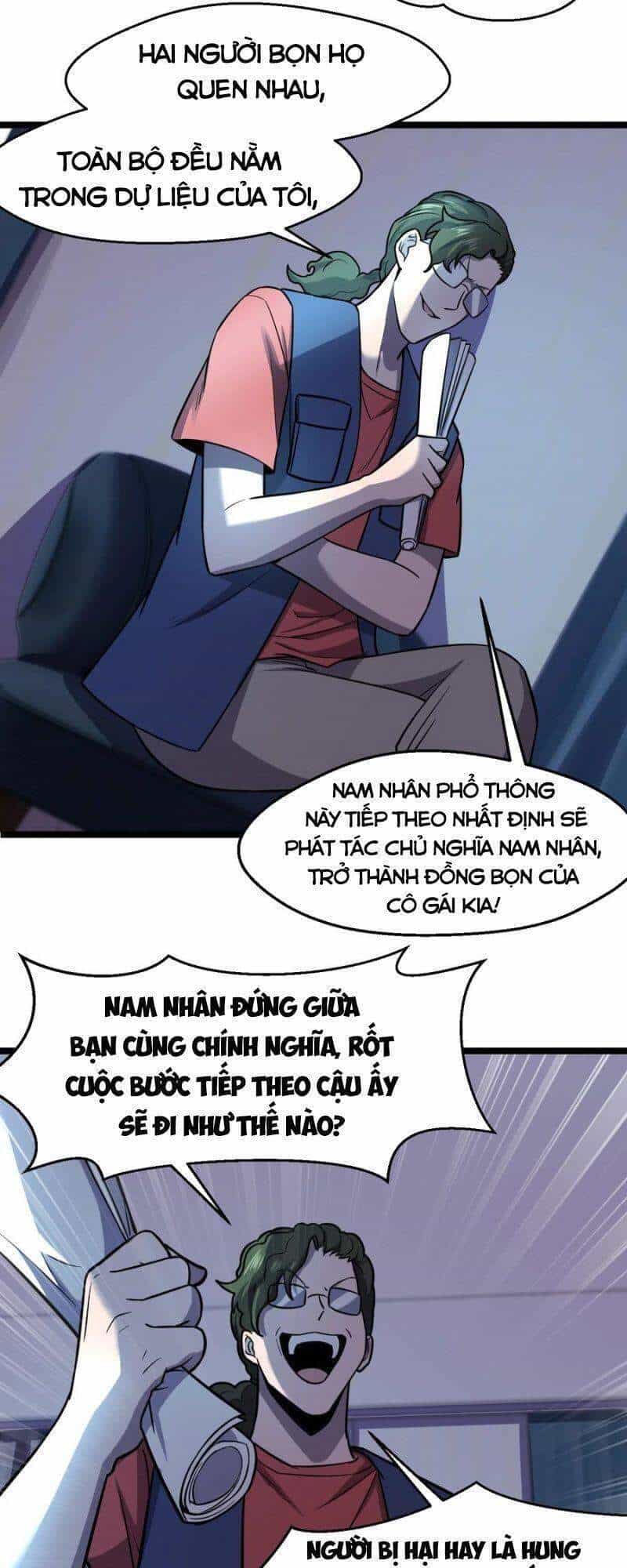 Đừng Hiểu Lầm, Tôi Mới Là Người Bị Hại! - Chương 29 - ảnh 19