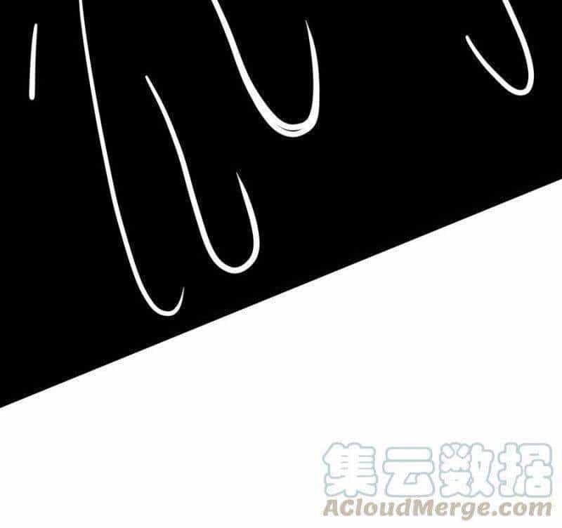 Đừng Hiểu Lầm, Tôi Mới Là Người Bị Hại! - Chương 29 - ảnh 47