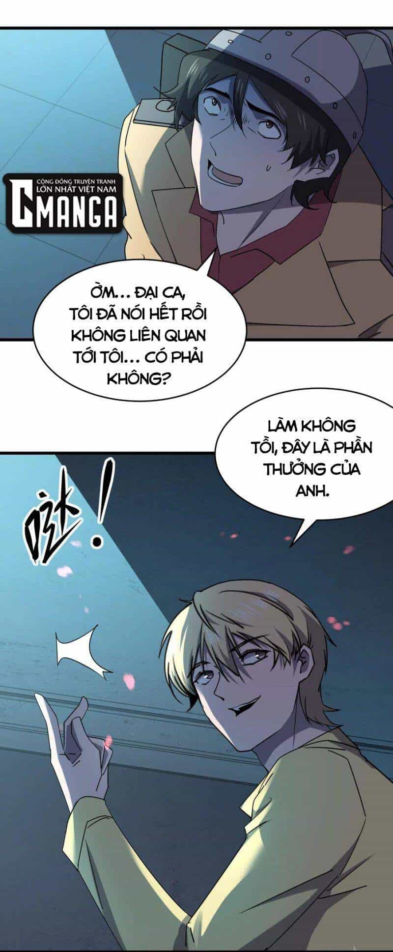 Đừng Hiểu Lầm, Tôi Mới Là Người Bị Hại! - Chương 31 - ảnh 16