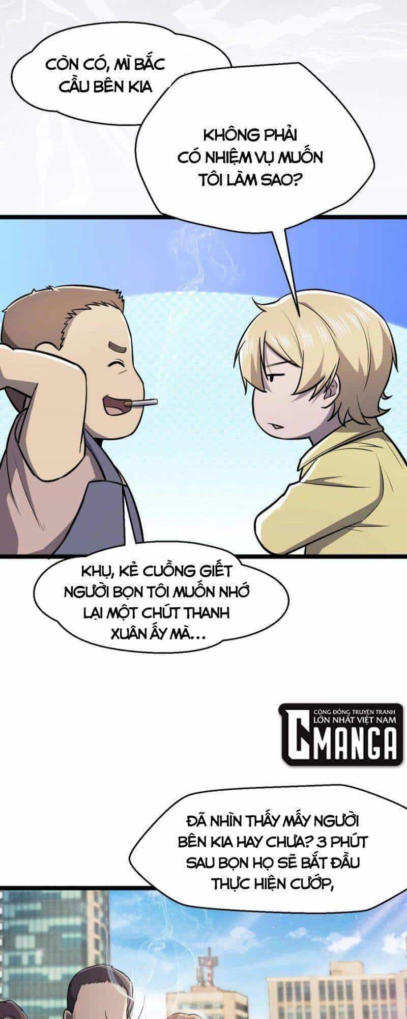 Đừng Hiểu Lầm, Tôi Mới Là Người Bị Hại! - Chương 32 - ảnh 49