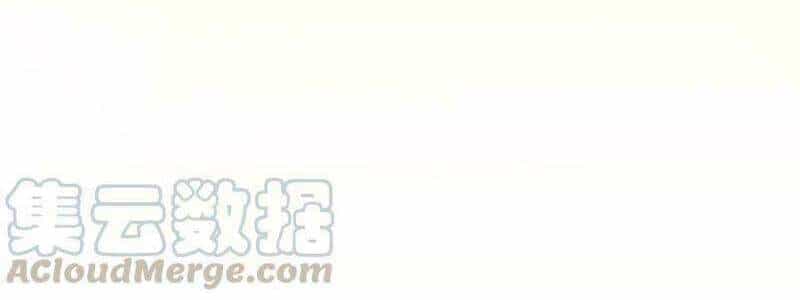 Đừng Hiểu Lầm, Tôi Mới Là Người Bị Hại! - Chương 34 - ảnh 35