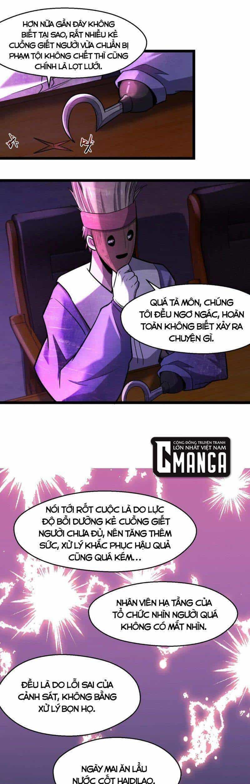 Đừng Hiểu Lầm, Tôi Mới Là Người Bị Hại! - Chương 38 - ảnh 56