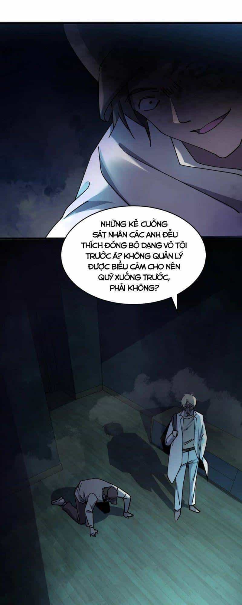 Đừng Hiểu Lầm, Tôi Mới Là Người Bị Hại! - Chương 49 - ảnh 30