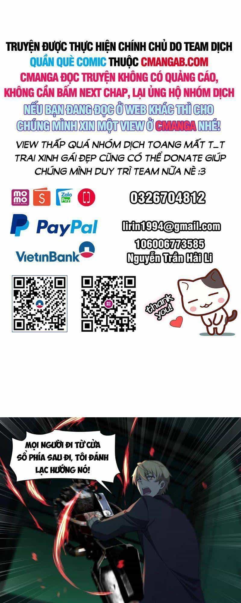 Đừng Hiểu Lầm, Tôi Mới Là Người Bị Hại! - Chương 62 - ảnh 1