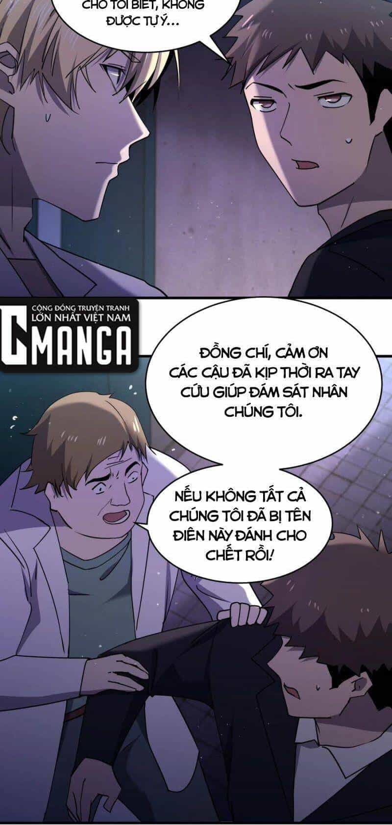 Đừng Hiểu Lầm, Tôi Mới Là Người Bị Hại! - Chương 72 - ảnh 2