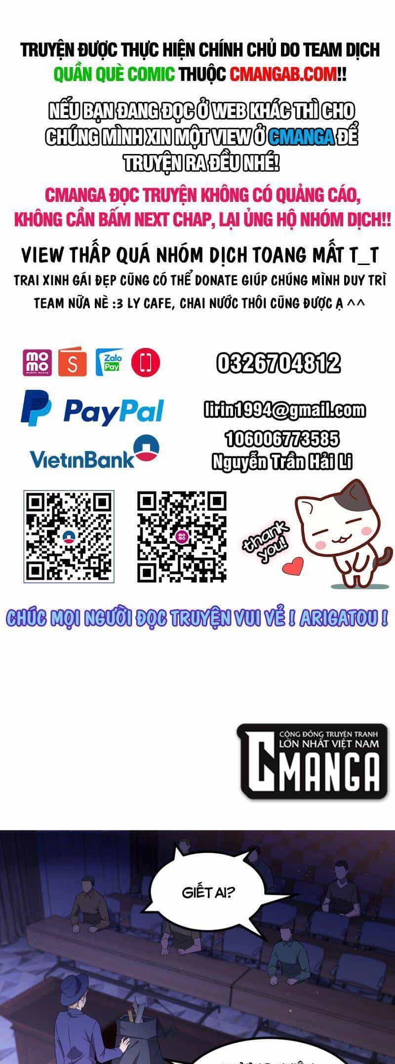 Đừng Hiểu Lầm, Tôi Mới Là Người Bị Hại! - Chương 73 - ảnh 1