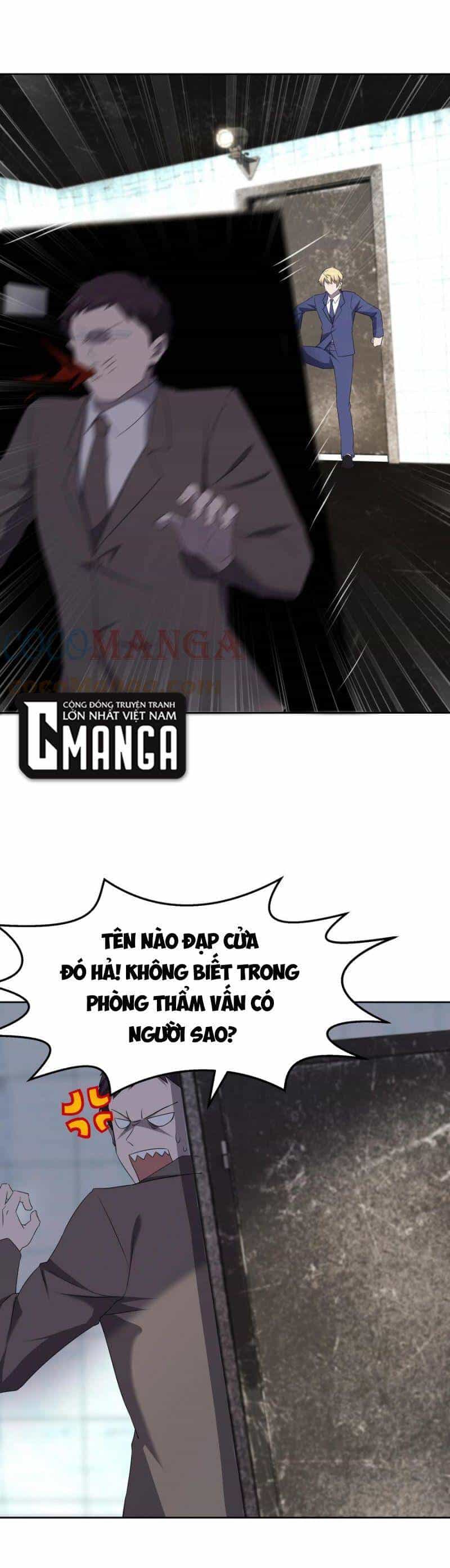 Đừng Hiểu Lầm, Tôi Mới Là Người Bị Hại! - Chương 73 - ảnh 16