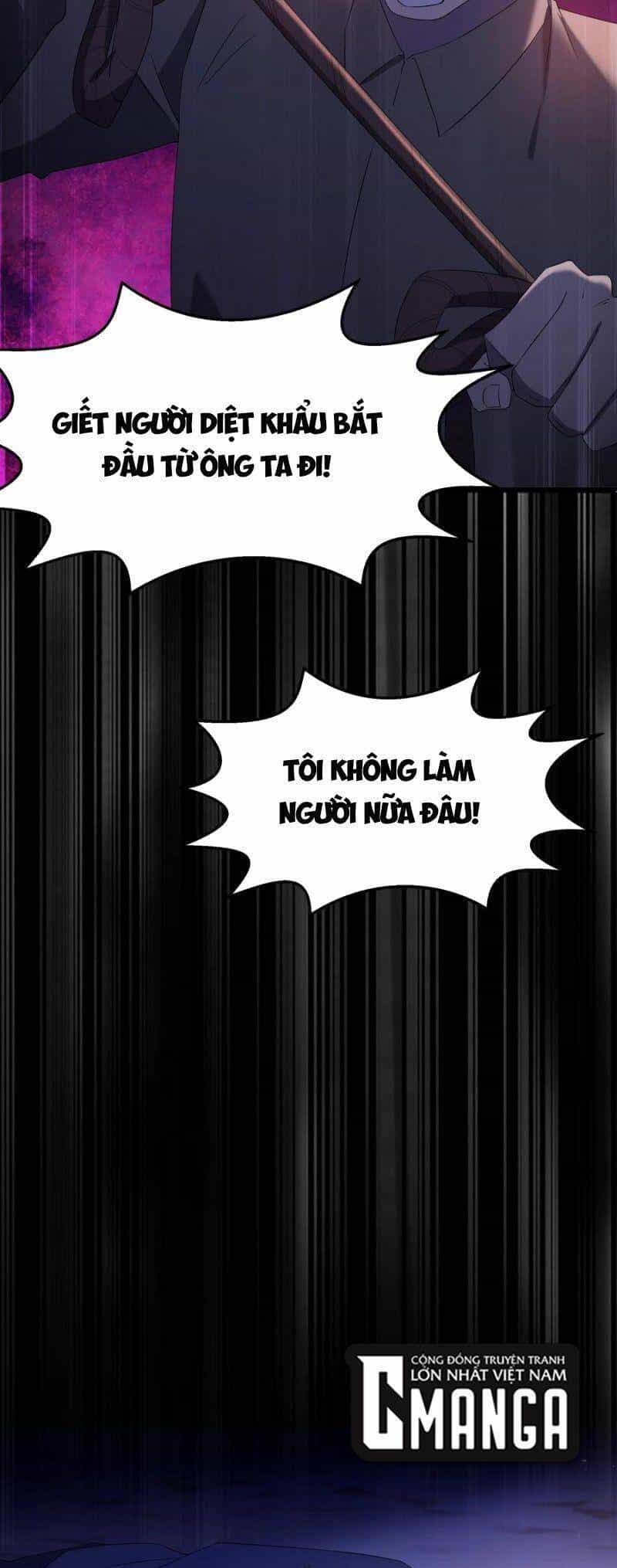 Đừng Hiểu Lầm, Tôi Mới Là Người Bị Hại! - Chương 73 - ảnh 7