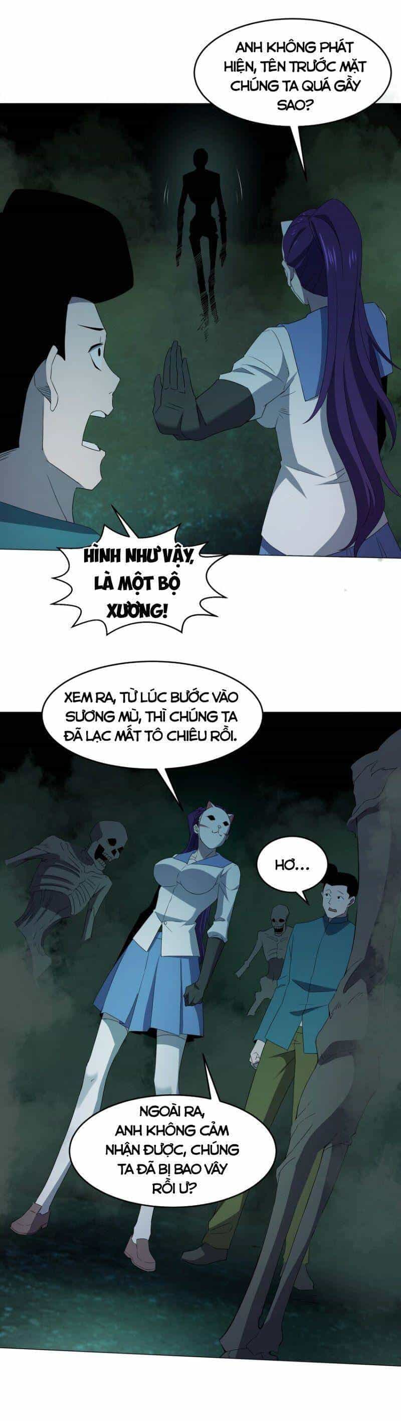 Đừng Hiểu Lầm, Tôi Mới Là Người Bị Hại! - Chương 80 - ảnh 38