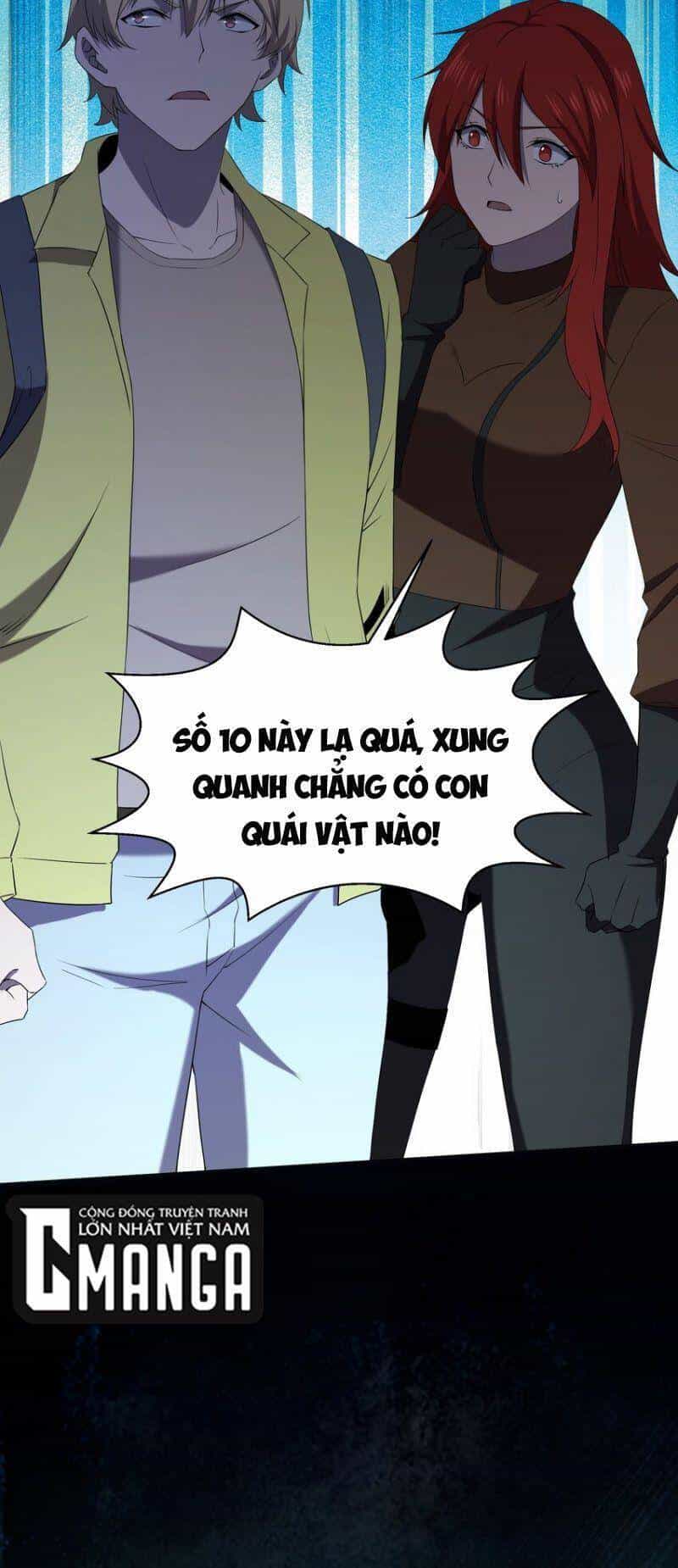 Đừng Hiểu Lầm, Tôi Mới Là Người Bị Hại! - Chương 83 - ảnh 5