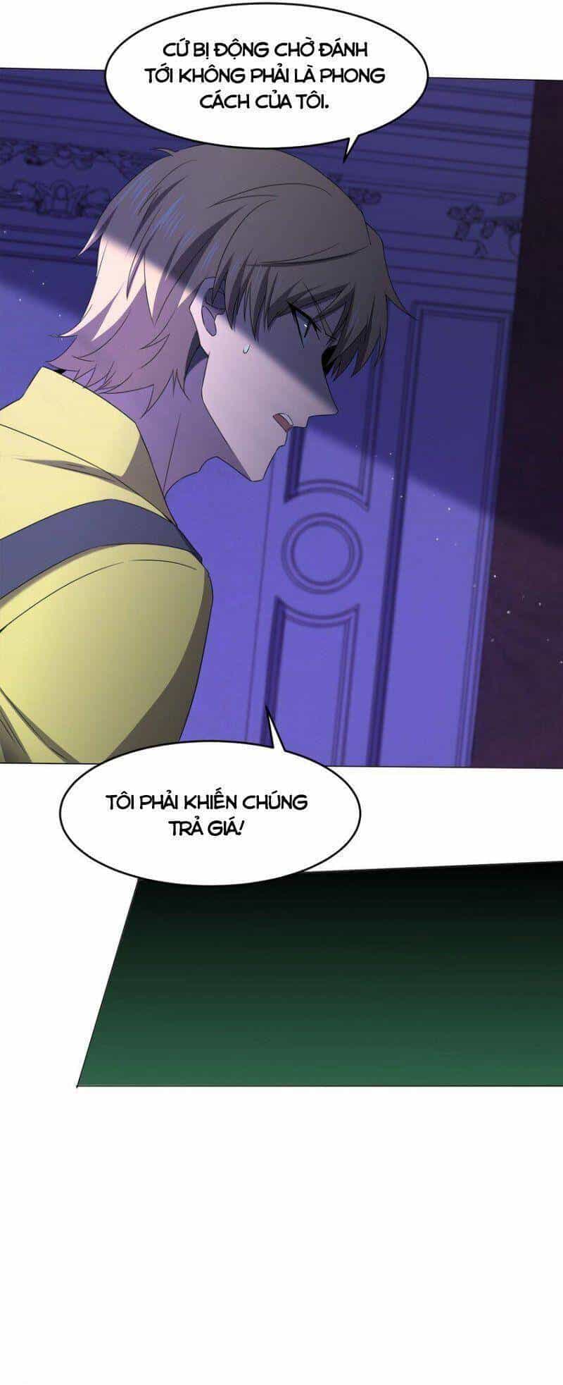 Đừng Hiểu Lầm, Tôi Mới Là Người Bị Hại! - Chương 85 - ảnh 18