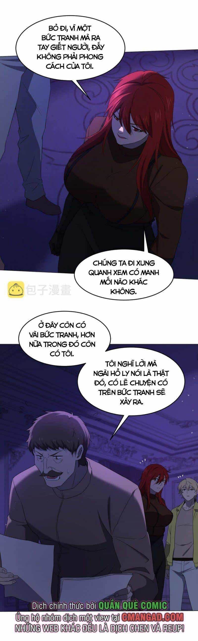 Đừng Hiểu Lầm, Tôi Mới Là Người Bị Hại! - Chương 85 - ảnh 5